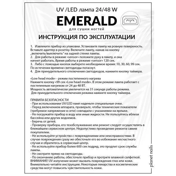6874eef0-d7c4-4736-9a9c-ed6275af3eba
