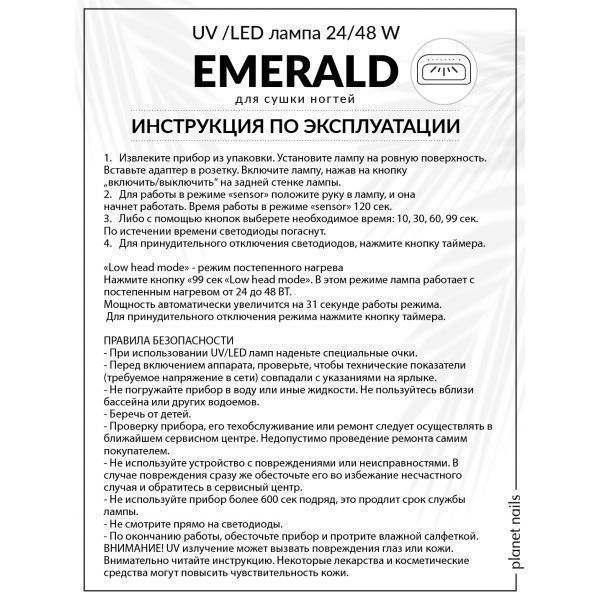6874eef0-d7c4-4736-9a9c-ed6275af3eba