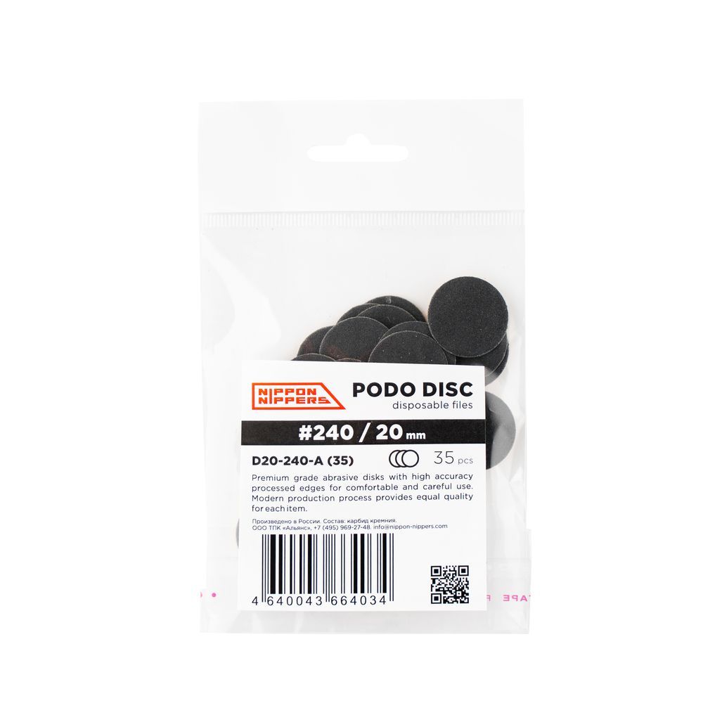 D20-240-A (35) p