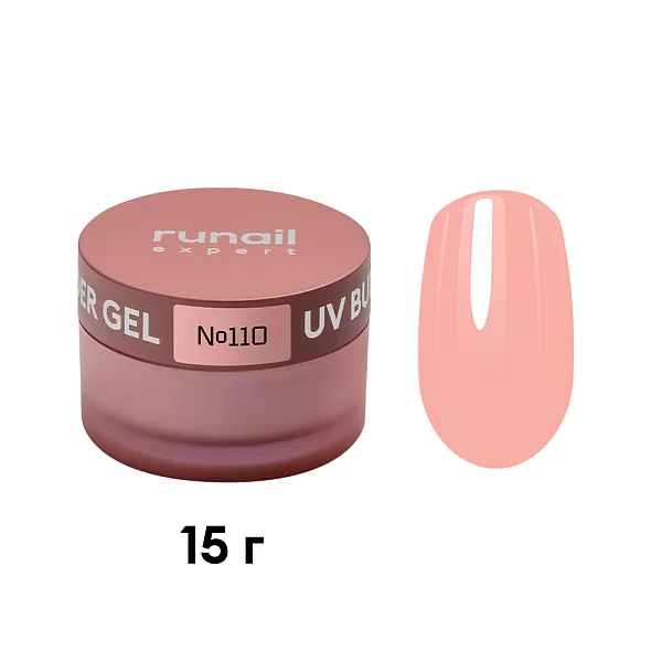 Runail Expert, Гель моделирующий UV BUILDER GEL №110, 15г банка