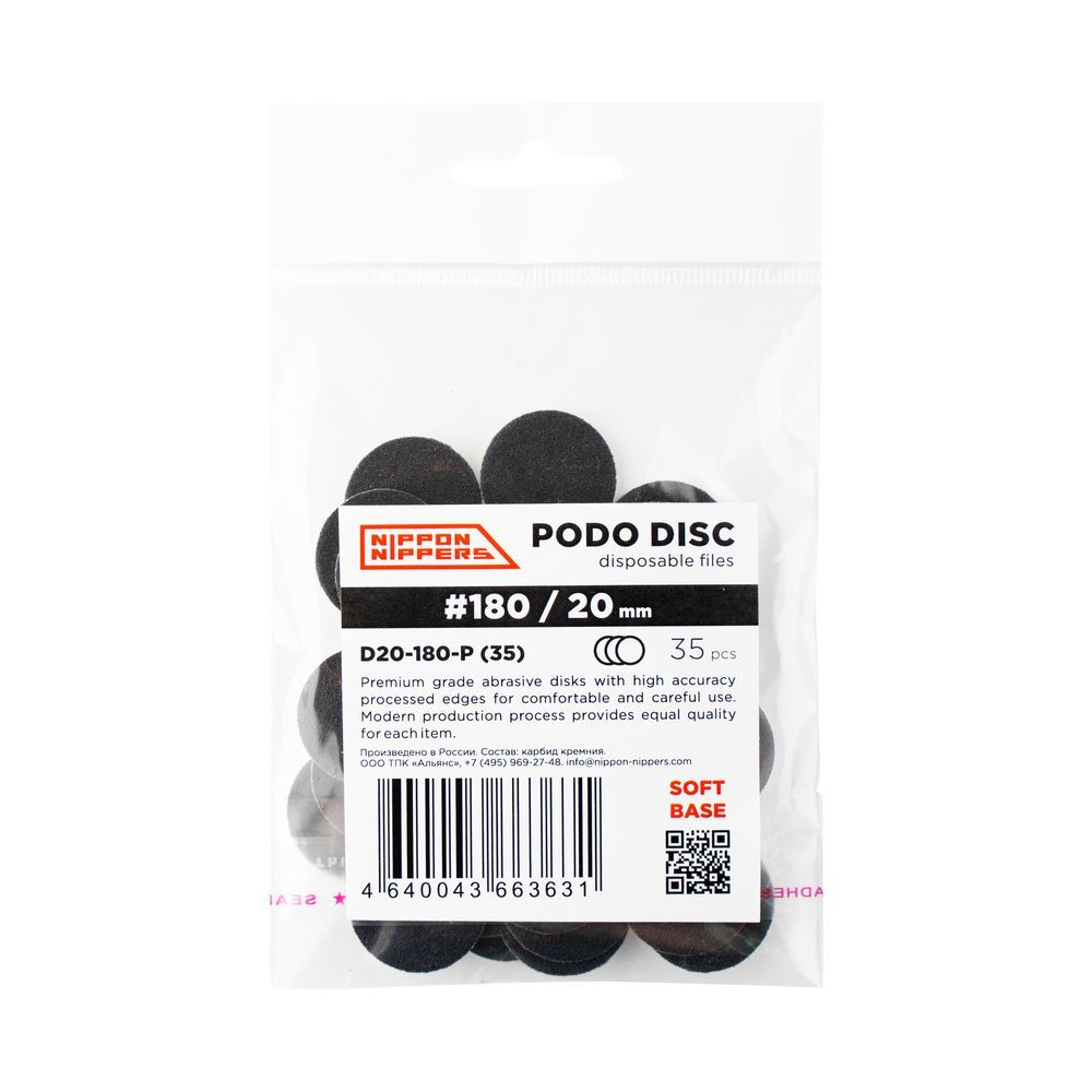 D20-180-P (35) p